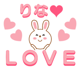 Sticker to send Rina sticker #11620289