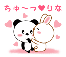 Sticker to send Rina sticker #11620293