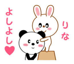 Sticker to send Rina sticker #11620295