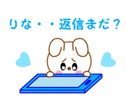 Sticker to send Rina sticker #11620304