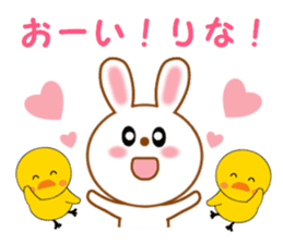 Sticker to send Rina sticker #11620305