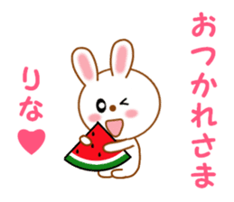 Sticker to send Rina sticker #11620327