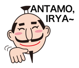 Nobunaga speaking Gifu valve(Latin ver.) sticker #11620457