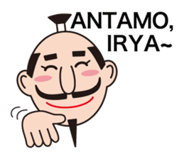 Nobunaga speaking Gifu valve(Latin ver.) sticker #11620457