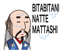 Nobunaga speaking Gifu valve(Latin ver.) sticker #11620460