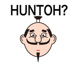 Nobunaga speaking Gifu valve(Latin ver.) sticker #11620461