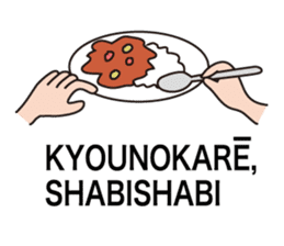 Nobunaga speaking Gifu valve(Latin ver.) sticker #11620462