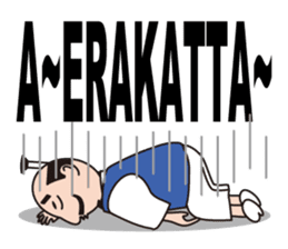 Nobunaga speaking Gifu valve(Latin ver.) sticker #11620476