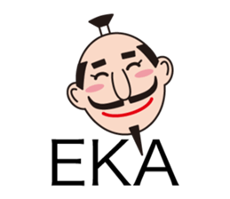 Nobunaga speaking Gifu valve(Latin ver.) sticker #11620484