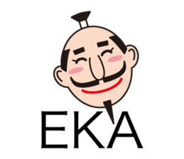 Nobunaga speaking Gifu valve(Latin ver.) sticker #11620484