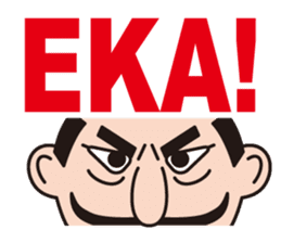 Nobunaga speaking Gifu valve(Latin ver.) sticker #11620485