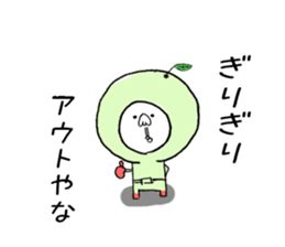 Sticker of the Citrus sudachi man sticker #11620648