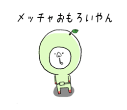 Sticker of the Citrus sudachi man sticker #11620656