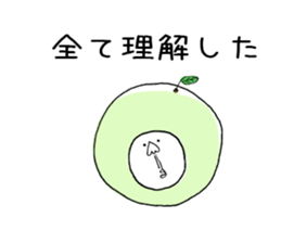 Sticker of the Citrus sudachi man sticker #11620657