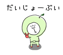 Sticker of the Citrus sudachi man sticker #11620659