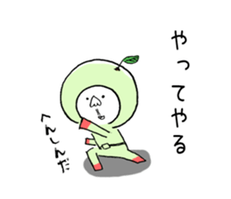 Sticker of the Citrus sudachi man sticker #11620660