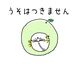 Sticker of the Citrus sudachi man sticker #11620662