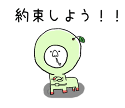 Sticker of the Citrus sudachi man sticker #11620663