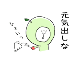 Sticker of the Citrus sudachi man sticker #11620664