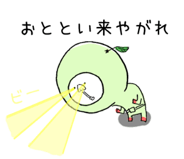 Sticker of the Citrus sudachi man sticker #11620665