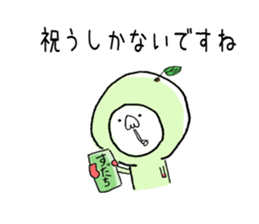 Sticker of the Citrus sudachi man sticker #11620669