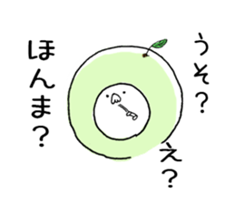 Sticker of the Citrus sudachi man sticker #11620670