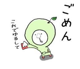 Sticker of the Citrus sudachi man sticker #11620675