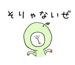 Sticker of the Citrus sudachi man sticker #11620676