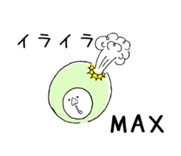 Sticker of the Citrus sudachi man sticker #11620678