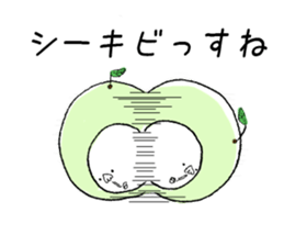 Sticker of the Citrus sudachi man sticker #11620681