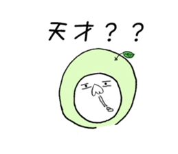 Sticker of the Citrus sudachi man sticker #11620686