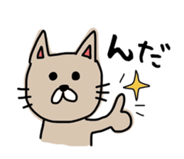 Cat sticker. Tsugaru of Japan. sticker #11620728