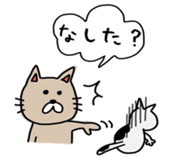 Cat sticker. Tsugaru of Japan. sticker #11620734