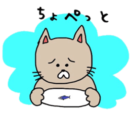 Cat sticker. Tsugaru of Japan. sticker #11620743