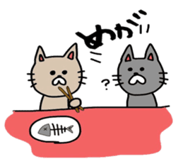 Cat sticker. Tsugaru of Japan. sticker #11620745
