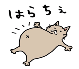 Cat sticker. Tsugaru of Japan. sticker #11620749