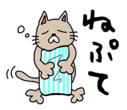 Cat sticker. Tsugaru of Japan. sticker #11620752
