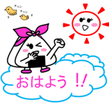 Riceball mom sticker #11620768