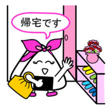 Riceball mom sticker #11620771