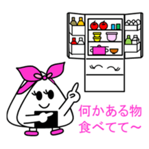 Riceball mom sticker #11620777
