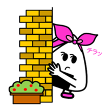 Riceball mom sticker #11620780