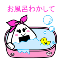 Riceball mom sticker #11620782