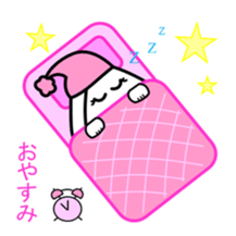 Riceball mom sticker #11620783