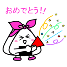 Riceball mom sticker #11620785