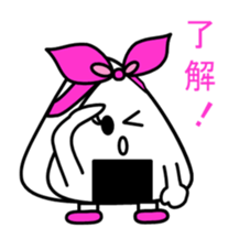 Riceball mom sticker #11620788