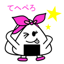 Riceball mom sticker #11620789