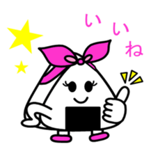 Riceball mom sticker #11620790