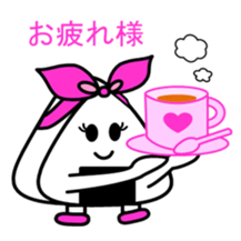 Riceball mom sticker #11620794