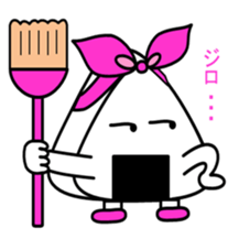 Riceball mom sticker #11620798