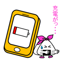 Riceball mom sticker #11620800